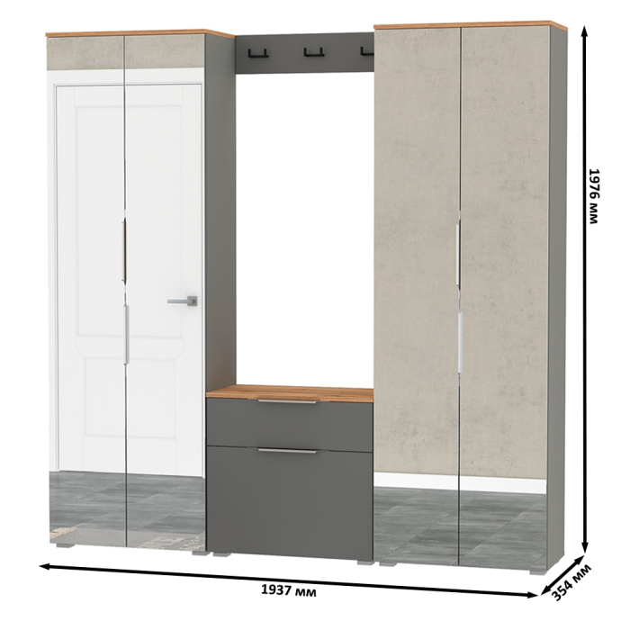 Прихожие, Мебель для маленькой прихожей Октава № 26