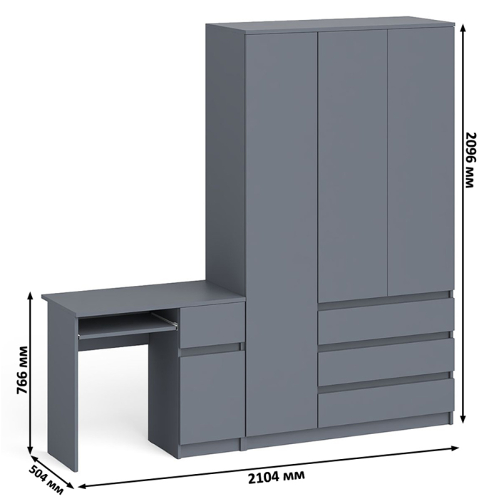 Домашние кабинеты, Компьютерный стол Мори с тумбой с дверкой и ящиком правый и шкаф-комод МШ1200-1