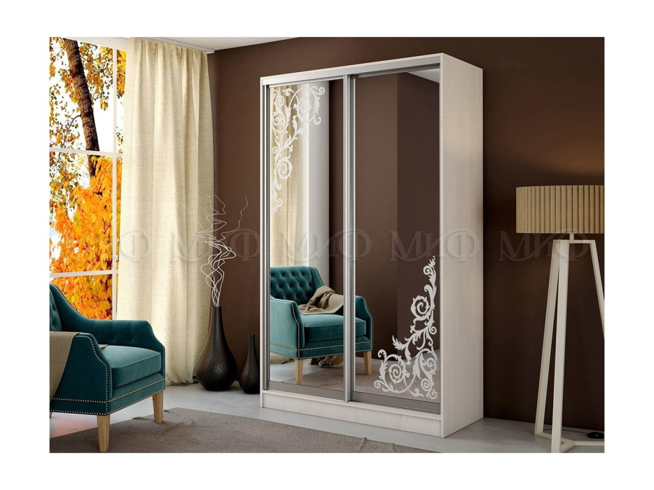 Шкафы-купе 2-х дверные, Шкаф-купе Тринити 2 NEW 1350