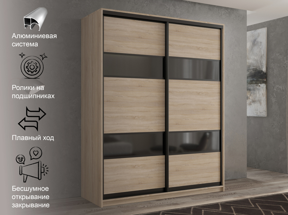 Шкафы-купе 2-х дверные, Шкаф-купе 2х дверный Кааппи 7 120х45