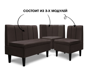 Диван угловой Лео, микровелюр