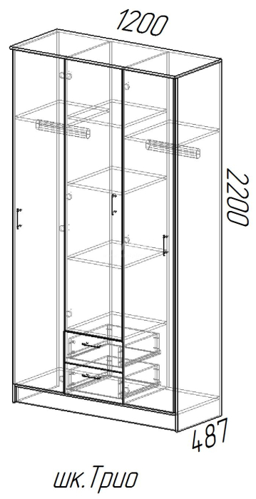 Для одежды, Шкаф Трио распашной 1,2 м ЛДСП