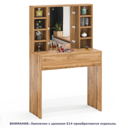 Косметический стол с подсветкой 115