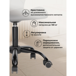 Компьютерное кресло Вальд экокожа
