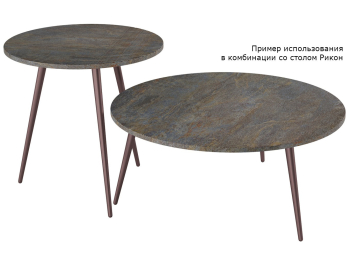 Стол журнальный Рикон Страйп