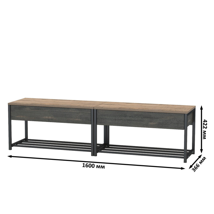 Обувницы, Две тумбы для обуви с сиденьем Трувор