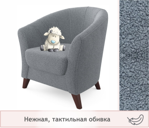 Мягкое кресло Line букле