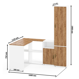 Пенал с вешалкой и тумбой с нишей и стол-трансформер Лидер-8