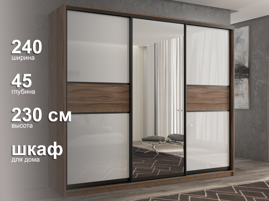 Шкафы-купе 3-х дверные, Шкаф-купе 3х дверный Кааппи 10 240х45