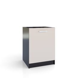 Стол под мойку Арина СМ-60/82 Дуб феррара/Бежевый песок