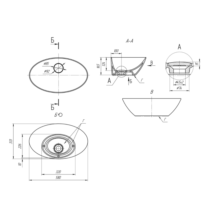 Раковины для ванных комнат, Умывальник Триумф-56*33 ш*г овал  на столешницу (Dreja)