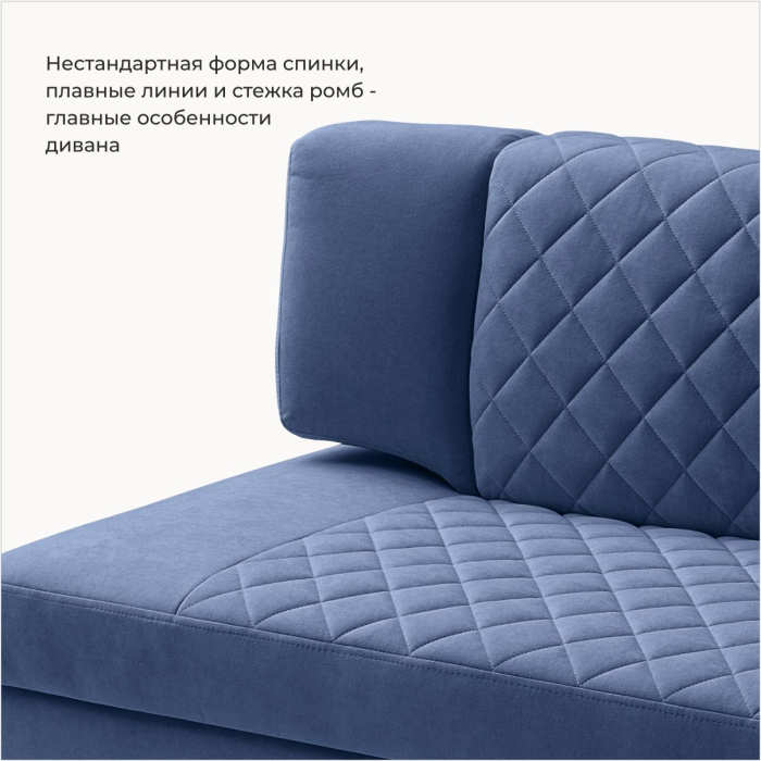 Диваны прямые кухонные, Прямой кухонный диван Тиан 168 ящик