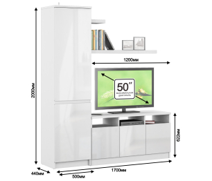 Комплект для гостиной  Медея 1 (170 см)