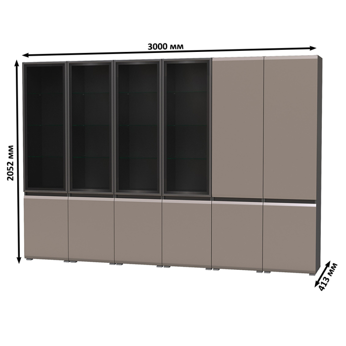 Стенки для гостиной, Стенка из шкафов Сидней № 19