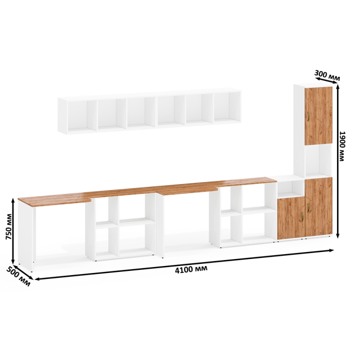 Домашние кабинеты, Комплектация мебели в домашний офис Лидер-8 из двух столов с полками и пенала с тумбой с нишей