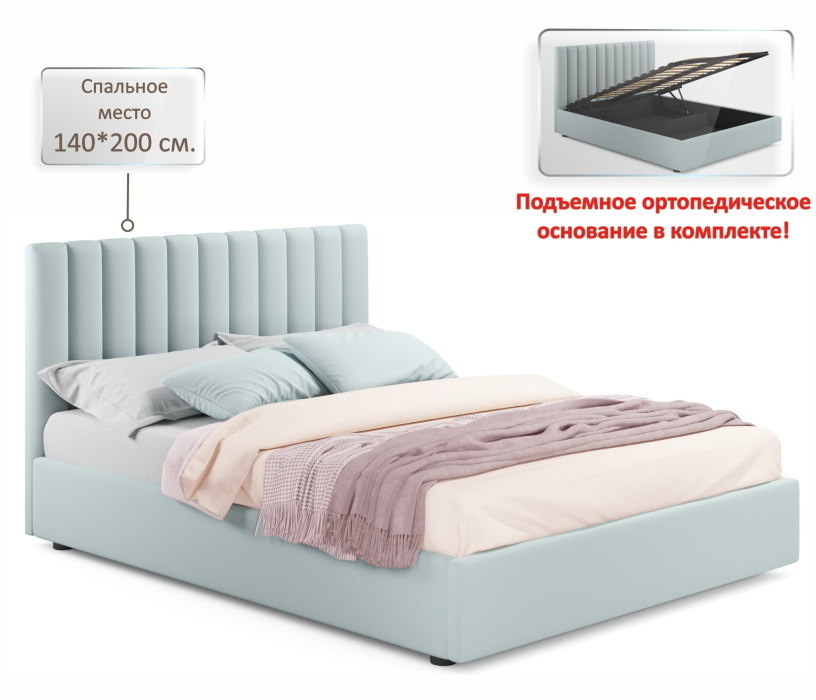 Мягкая кровать, Мягкая кровать Olivia 1400 с подъемным механизмом