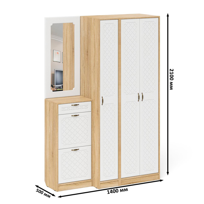 Прихожие, Модульная прихожая с зеркалом П-6-500 № 49 фрезеровка ромб