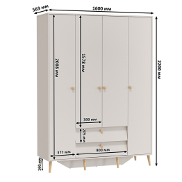 Трюмо с зеркалом и ящиками и комод-шкаф 4-х дверный Афина