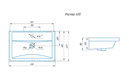Умывальник "Фостер 60" Кировит