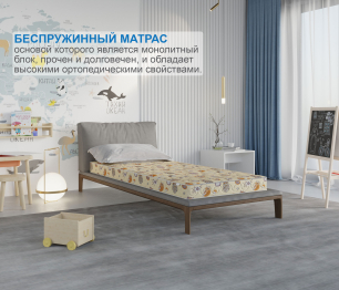 Столлайн / Матрас Здоровый сон-Мишутка 800х1900