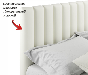 Мягкая кровать Olivia 1400 с подъемным механизмом