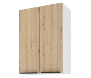 Кухонный гарнитур Калипсо 2,6 м