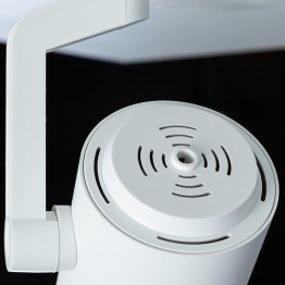 Трековый светильник TRACCIA 7см