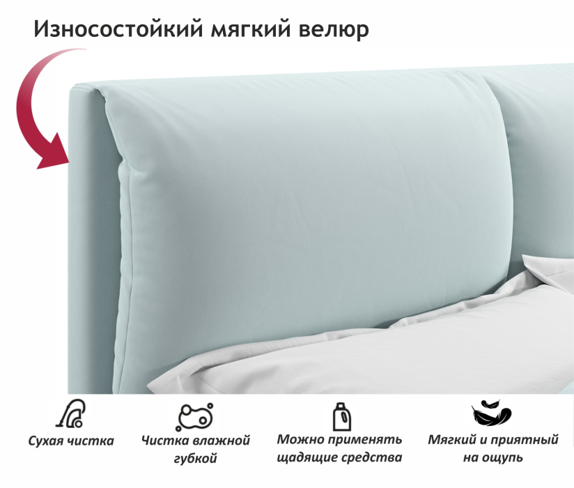 Кровати с мягким изголовьем, Мягкая кровать Vita 1600 с подъемным механизмом