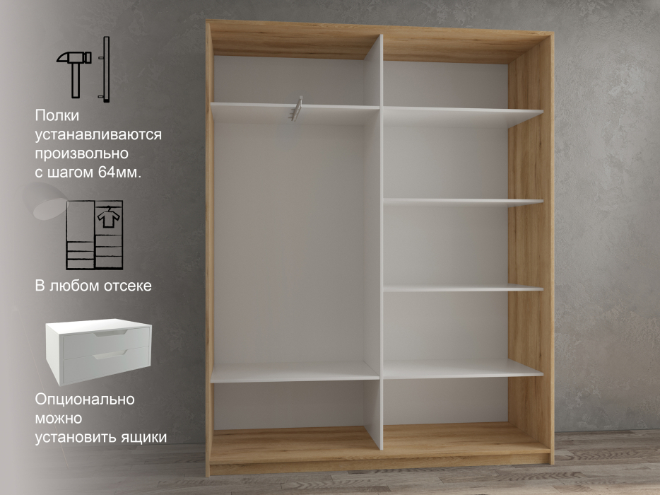 Шкафы-купе 2-х дверные, Шкаф-купе 2х дверный Кааппи 14 120х45