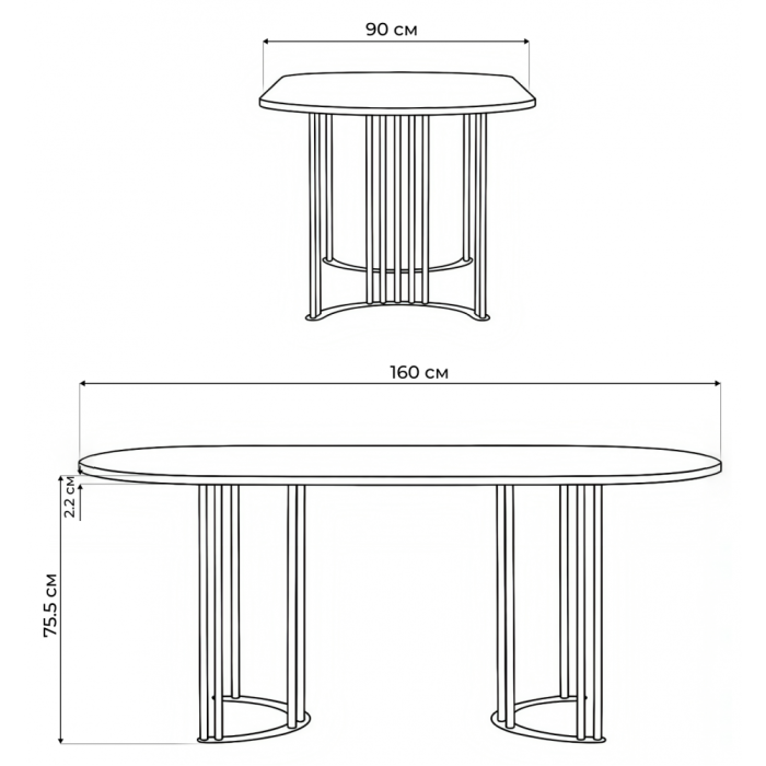 Обеденные столы, Стол Хьюго О 160 х 90 (золотые ноги)