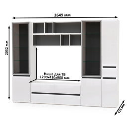 Мебель для гостиной Сидней № 32