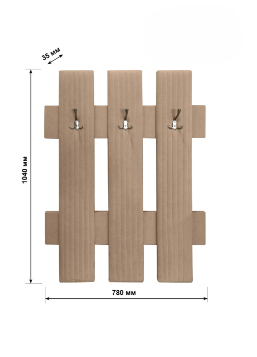 Настенные, В-2 Вешалка настенная