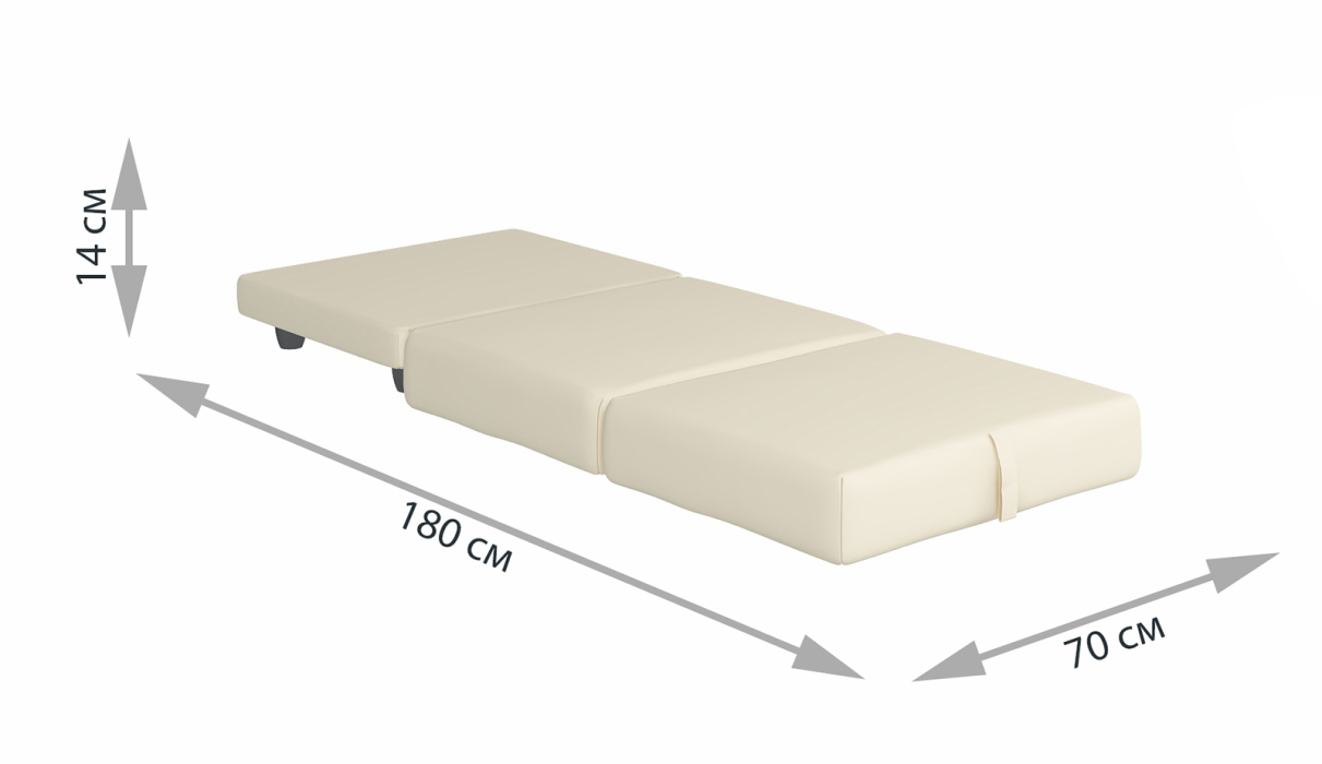 Пуфы, Пуф-кровать Арти МИНИ бежевый