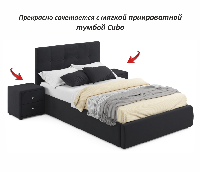 Мягкая кровать, Мягкая кровать Selesta 1200 с подъемным механизмом