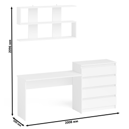Комод Мори четыре ящика МК800.4 с письменным столом с навесной полкой на 1200