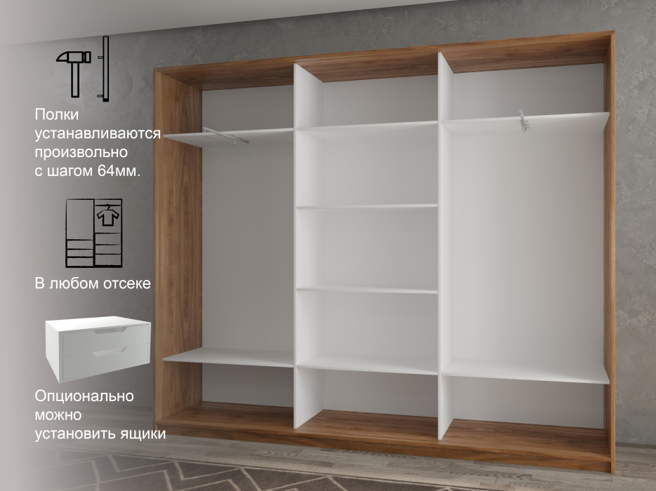 Шкафы-купе 3-х дверные, Шкаф-купе 3х дверный Кааппи 4 180х45