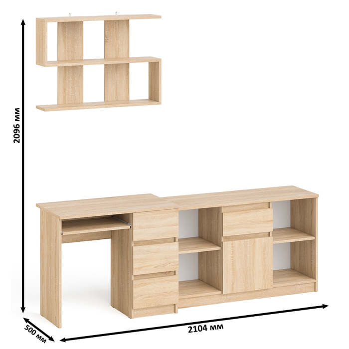 Прямые компьютерные столы, Стол компьютерный три правых выдвижных ящика Мори МС-6 с верхней полкой и тумбой 1204