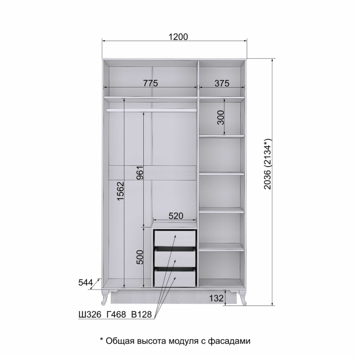 Для одежды, Шкаф 3-х дверный Принцесса