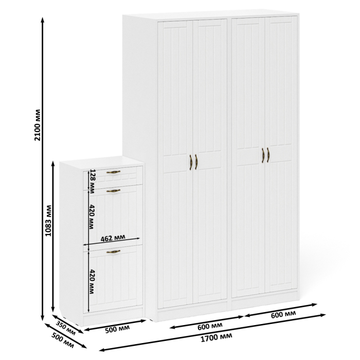 Прихожие, Тумба для обуви две секции и два шкафа в прихожую П-6 № 13 МДФ фрезеровка прованс