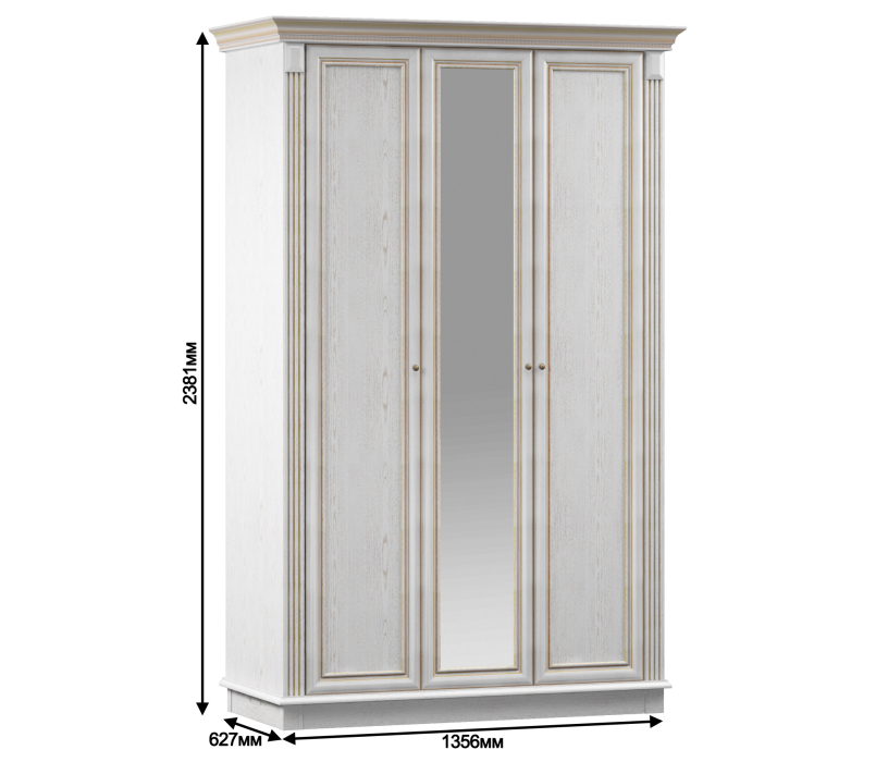 В гостиную, Шкаф 3-х дверный с зеркалом Версаль СБ-2318