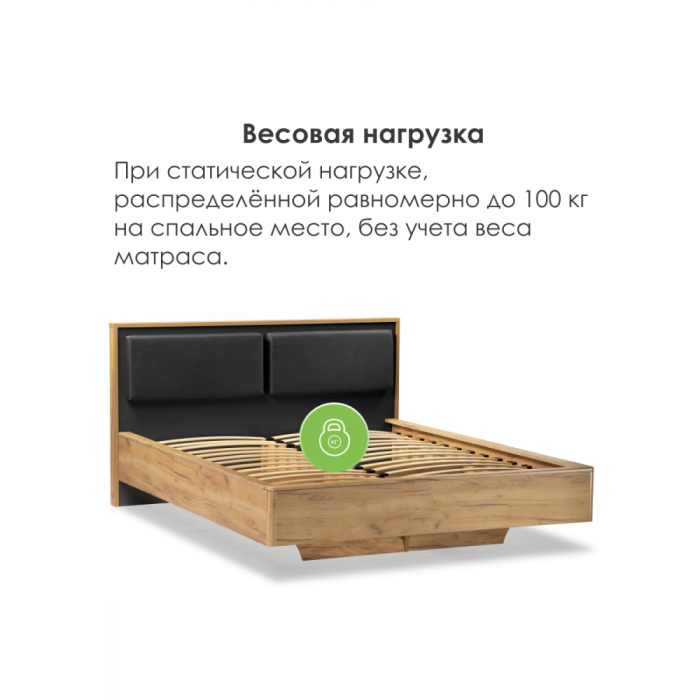 Мягкая кровать, Полутороспальная кровать Клауд парящая 140х200