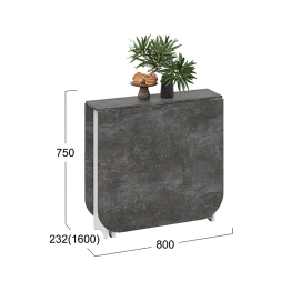 Стол-книжка Т-1, белый, ателье темный