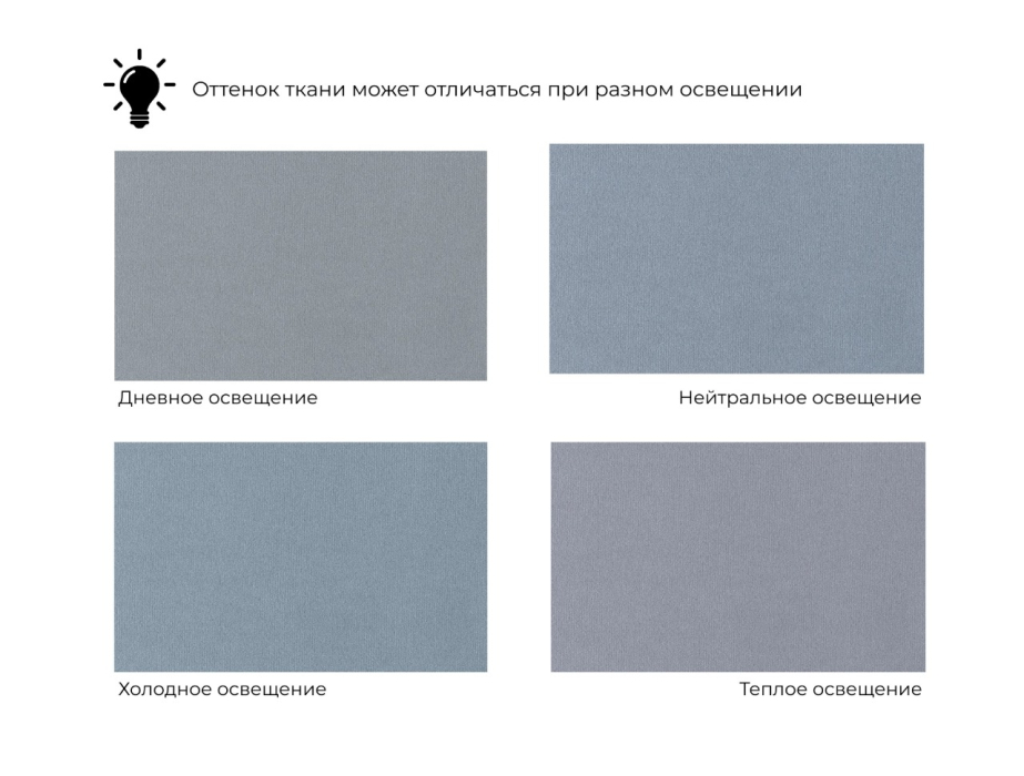 Дизайнерские диваны для гостиной, Прямой диван Карелия, Велюр