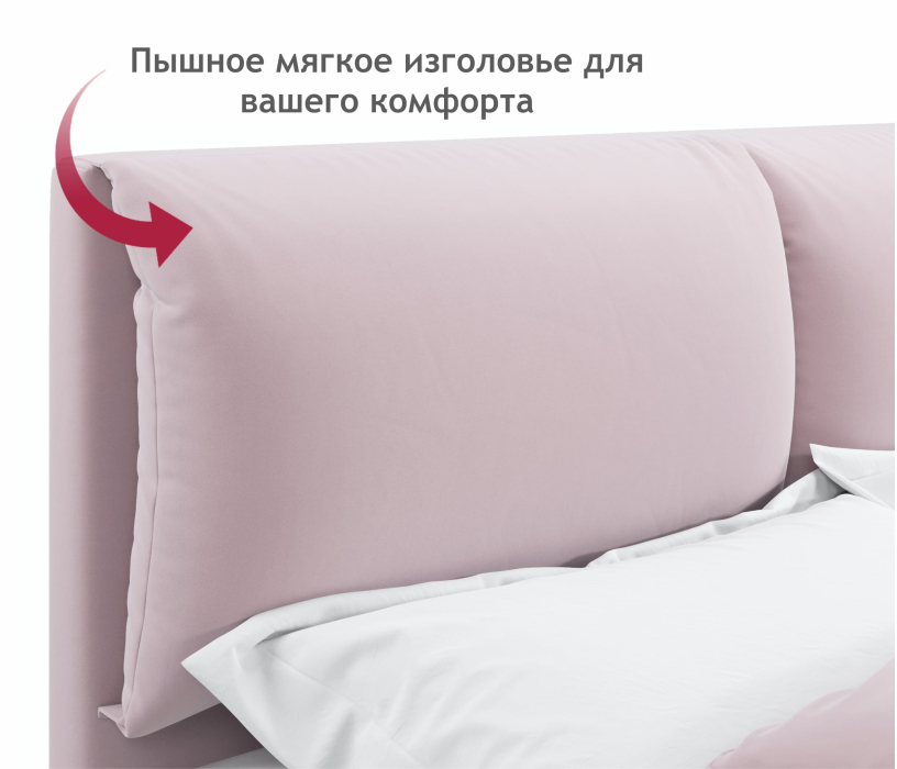 Кровати с мягким изголовьем, Мягкая кровать Vita 1600 с подъемным механизмом