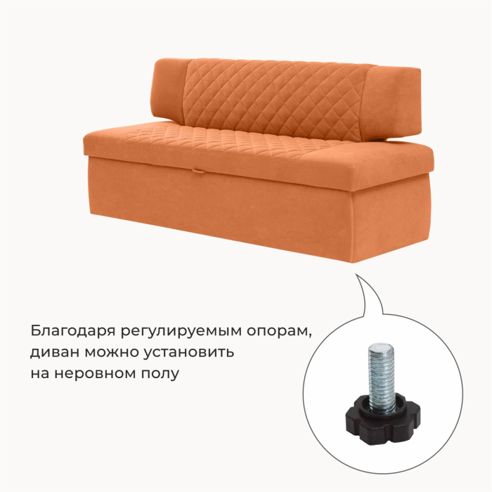 Диваны прямые кухонные, Прямой кухонный диван Тиан 183