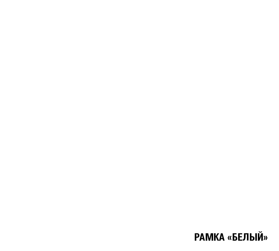 Кухонные гарнитуры, Кухонный гарнитур Инна стандарт 1,6 м Пайн Белый/Пайн Экзотик ЛДСП