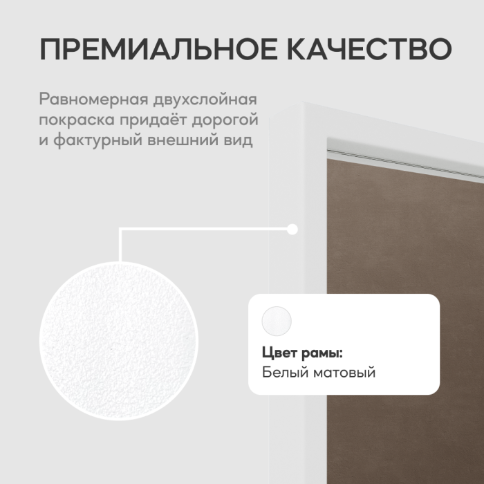 Зеркала в спальню, Зеркало напольное одностороннее в раме GENGLASS ZELISO-1