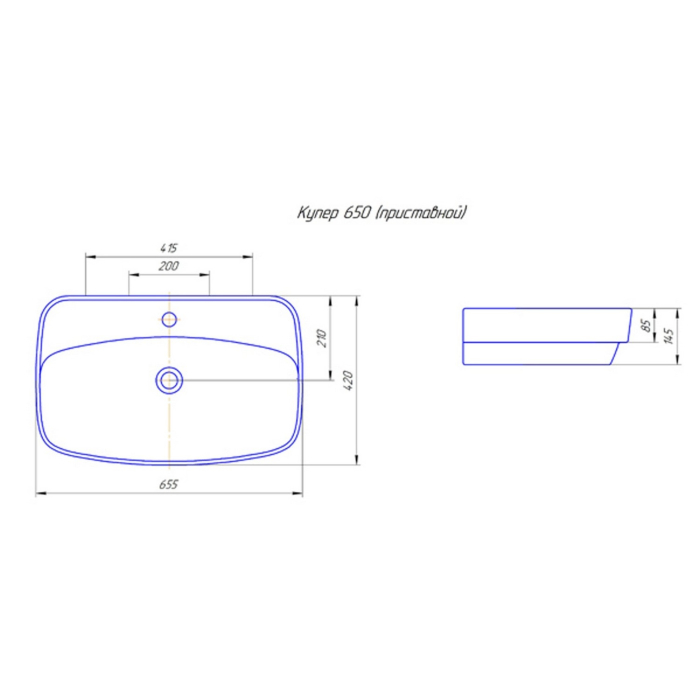 Раковины для ванных комнат, Умывальник Купер-65*42 ш*г на столешницу приставной (Kirovit)