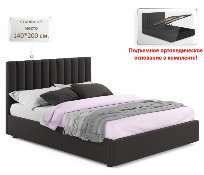 Мягкая кровать, Мягкая кровать Olivia 1400 с подъемным механизмом