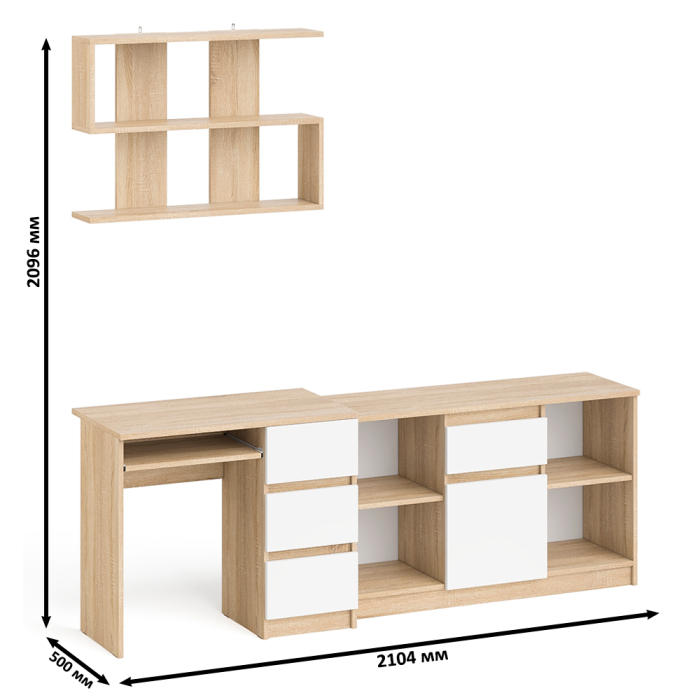 Прямые компьютерные столы, Стол компьютерный три правых выдвижных ящика Мори МС-6 с верхней полкой и тумбой 1204